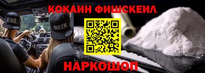 скорость Бузулук