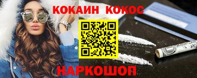 скорость Бузулук