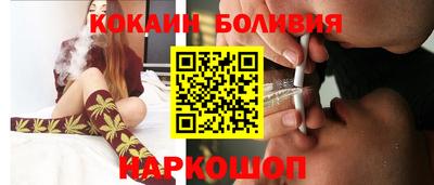 скорость Бузулук
