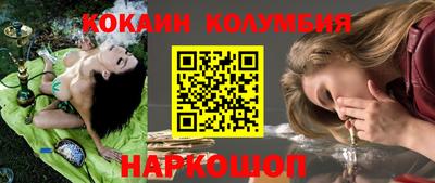 скорость Бузулук