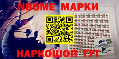 скорость Бузулук