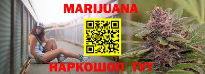 винт Бугуруслан