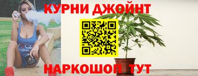 скорость Бузулук