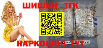 скорость Бузулук