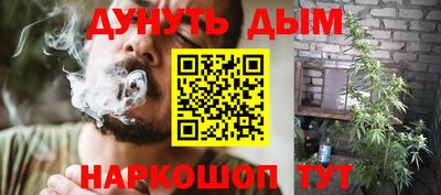 скорость Бузулук