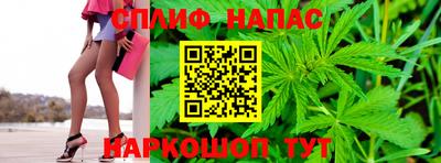 винт Бугуруслан