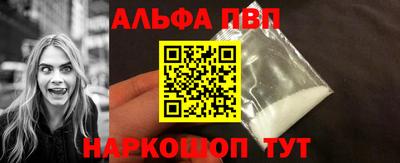 скорость Бузулук