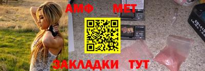 скорость Бузулук
