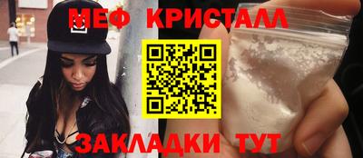 гашишное масло Будённовск