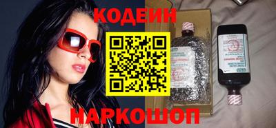 скорость Бузулук