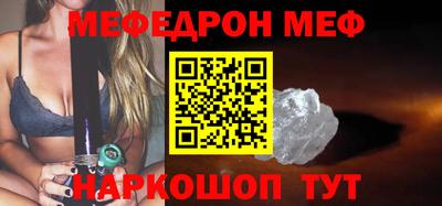 гашишное масло Будённовск